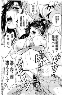 第88頁圖