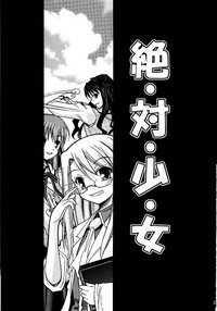 第100頁圖