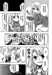 第104頁圖