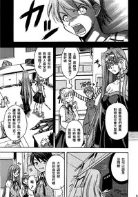 第108頁圖