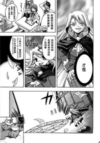 第116頁圖