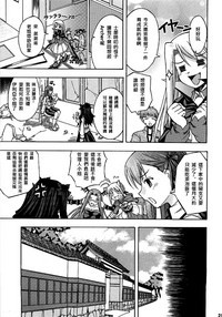 第120頁圖