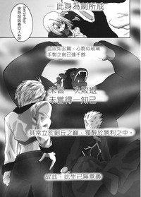第136頁圖