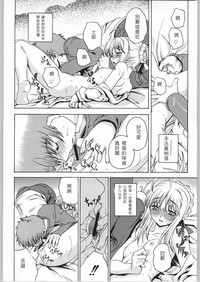 第148頁圖