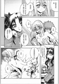 第160頁圖