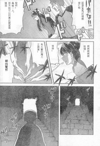 第172頁圖