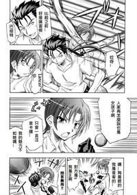 第200頁圖