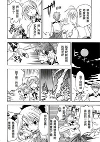 第220頁圖