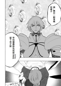 第228頁圖
