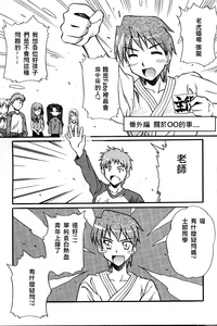 第236頁圖