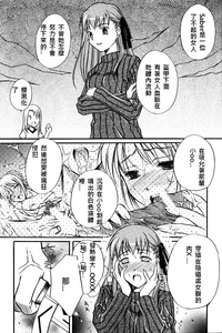 第240頁圖