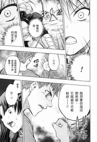 第36頁圖
