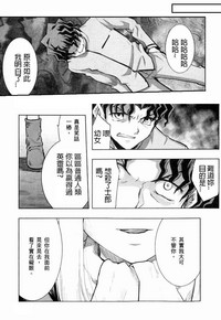 第44頁圖