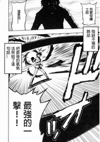 第48頁圖