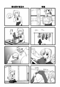 第64頁圖