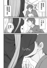 第76頁圖
