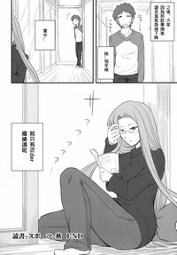 第84頁圖