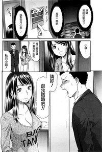 第16页图
