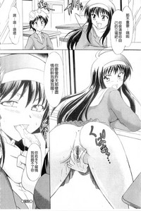 第140頁圖