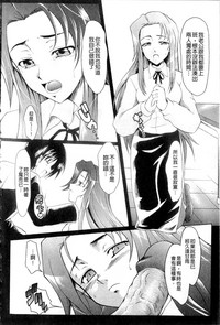第144頁圖
