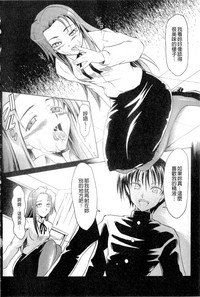 第148頁圖