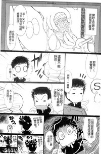 第188頁圖