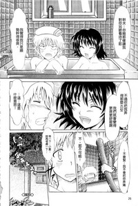 第28頁圖
