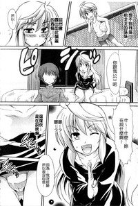 第32頁圖