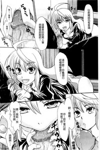 第36頁圖