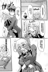 第72頁圖