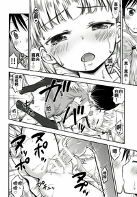 第24页图