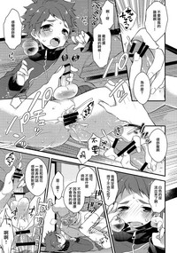 第12頁圖