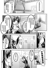 第104页图