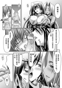第108页图