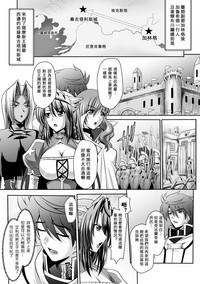 第116页图