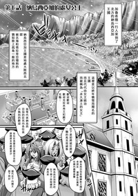 第132页图