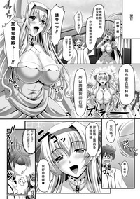 第148页图