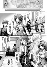第156页图