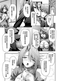 第52页图