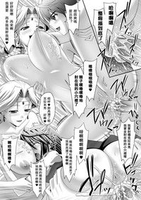 第68页图