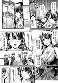 第76页图