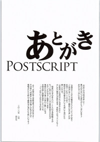 第24页 封面 - HaSM.cc