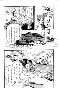 第116頁圖