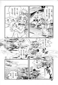 第48頁圖