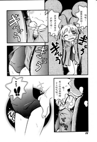 第84頁圖