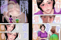 第24页图