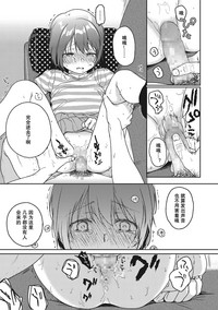 第12页图