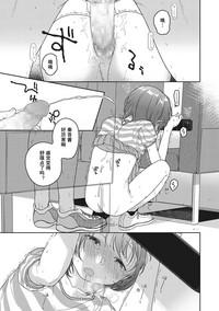 第16页图