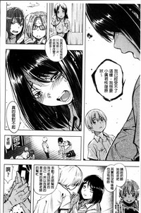 第104页图