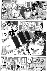 第108页图